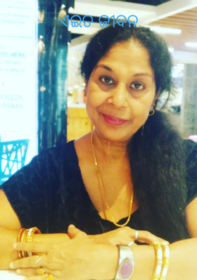 ଏଇତ ଜୀବନ