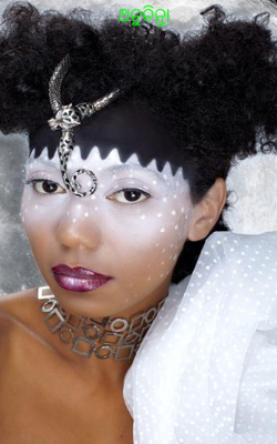 ଅନୁଚିନ୍ତା