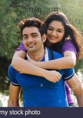 अगला जन्म