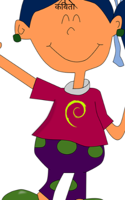 कविता