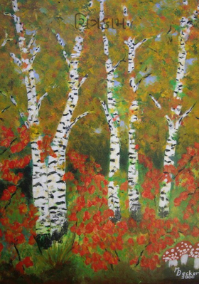 ચિત્રકામ