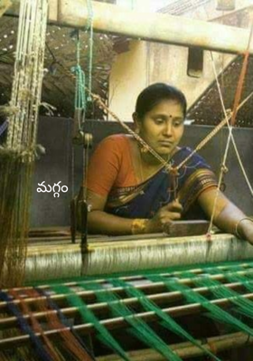 మగ్గం