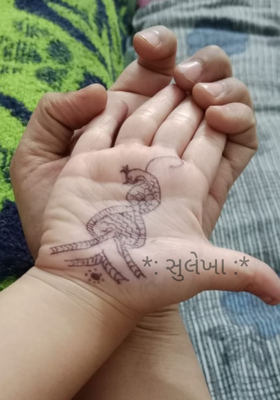 સુલેખા