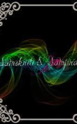 సంస్కారం తేదీ :7. 03 2022  శీర్షిక :సాంస్కృతిక శాస్త్రం - శిక్షణ