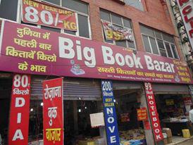 Overabundance Of Books In Market