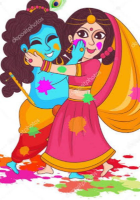 দোল পূর্ণিমা