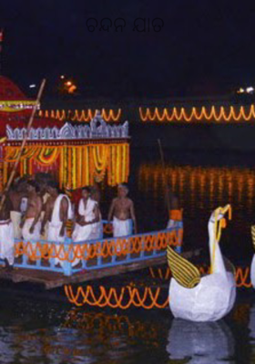 ଆସ ଦେଖିଜିବା