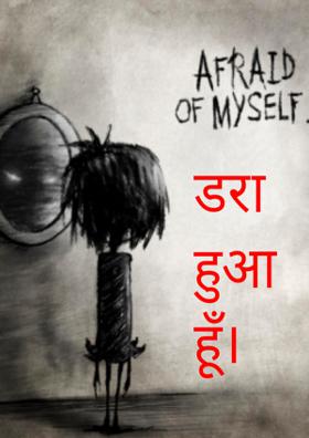 सब कविता ही समझेंगे।