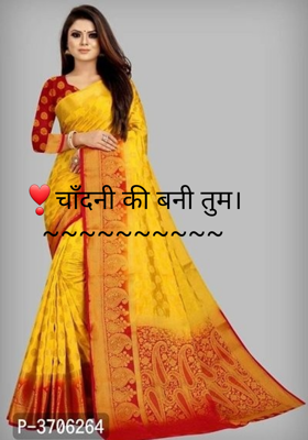 ❣चाँदनी की बनी तुम।~~~~~~~~~~