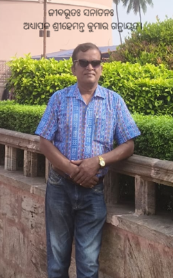 ଜୀବଭୂତଃ ସନାତନଃ   ଅଧ୍ୟାପକ ଶ୍ରୀହେମନ୍ତ କୁମାର ଗନ୍ତାୟତ।