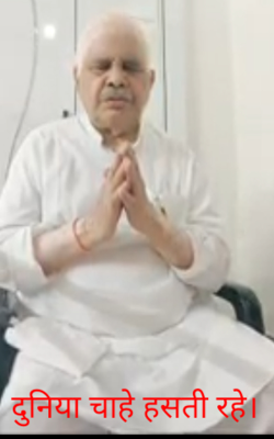 दुनिया चाहे हंसती रहे