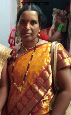 रक्षाबंधनाचा सण