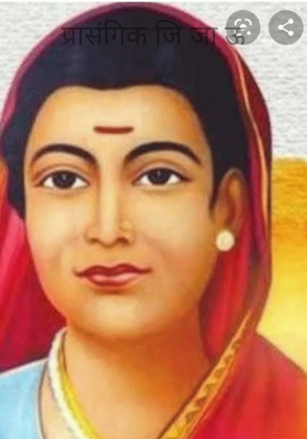 प्रासंगिक जिजाऊ