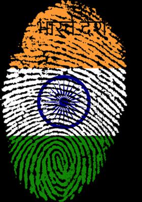 भारत देश