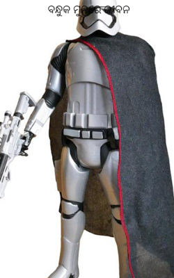 ବନ୍ଧୁକ ମୁନରେ ଜୀବନ