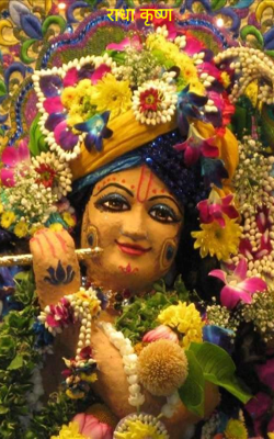 राधा कृष्ण