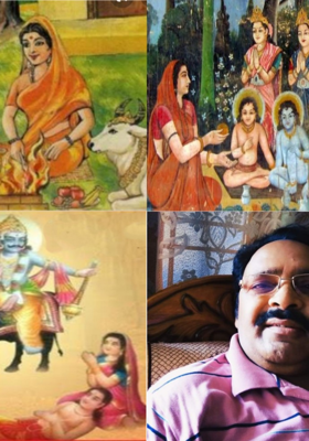 ଆର୍ଯ୍ୟ ବଧୂ