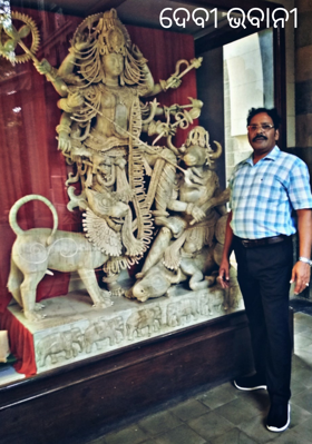 ଦେବୀ ଭବାନୀ