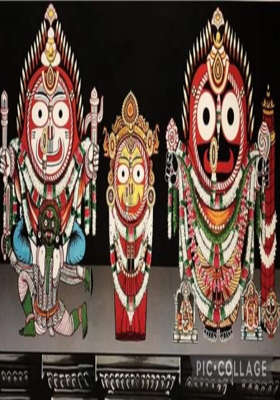 ଭାଇ ଭଉଣୀଙ୍କୁ ଧରିଣ ସଙ୍ଗେ