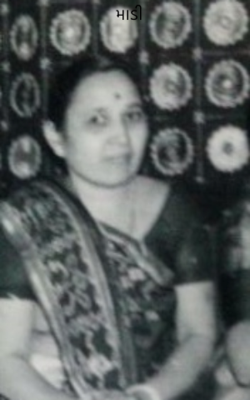 आई ची माया