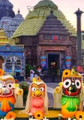 କ୍ଳାନ୍ତ ଗୋଧୂଳି