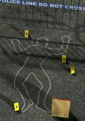 दॅट्स ऑल युअर ऑनर - भाग १५