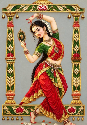 చెలి 