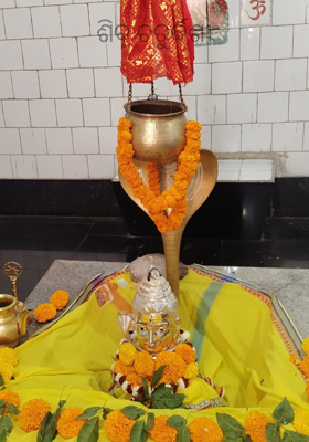 ଶିବ ଚତୁର୍ଦ୍ଦଶୀ