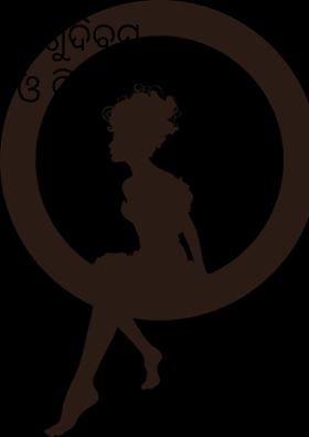 ଶିଶୁଦିବସ ଓ ଚିକୁ