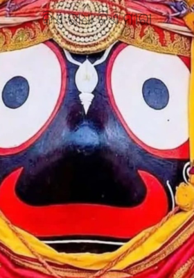 କିଏ ରାଧା କିଏ ମୀରା