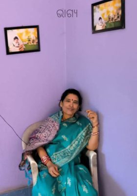 ଭାଗ୍ୟ