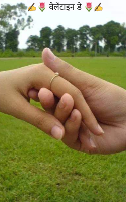 🌷 वेलेंटाइन डे 🌷(48)