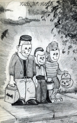 ಸಮ್ಮತಿಗೆ ಸದ್ಗತಿ.