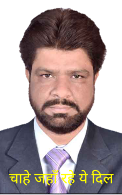 चाहे जहाँ रहे ये दिल