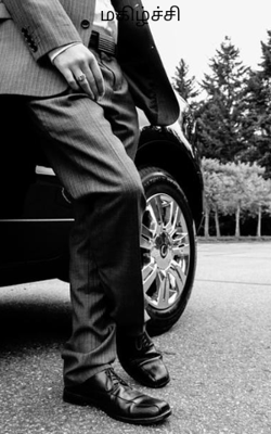 மகிழ்ச்சி