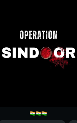 पहलगाम का बदला