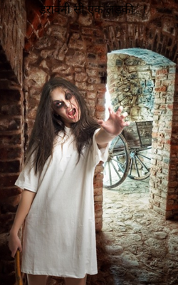 डरावनी सी एक लड़की...।