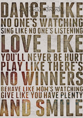 ಪ್ರೀತಿಸು ನನ್ನನ್ನು