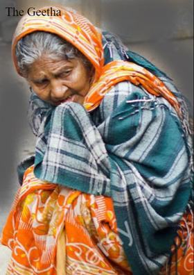 देना सीखा