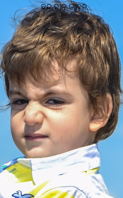 ଛନ୍ଦ ହୀନ ଜୀବନ