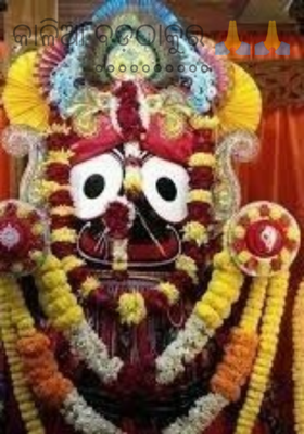 କାଳିଆ ବଡ଼ଠାକୁର