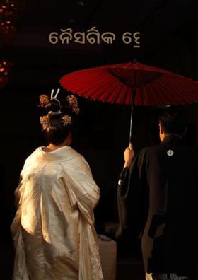 ନୈସର୍ଗିକ ପ୍ରେମ