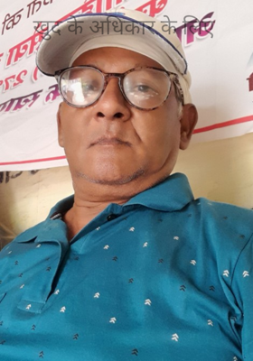 खुद के अधिकार के लिए