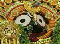 ଆର୍ତ୍ତ ହୃଦୟ କରୁଣା