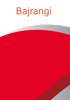 बजरंगी