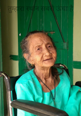 तुम्हारा स्थान सबसे ऊंचा है