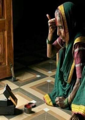 सुवासिनीचे लेणे ( चारोळी )