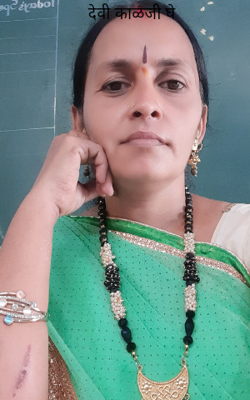 देवी काळजी घे