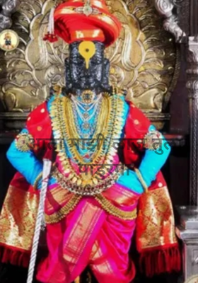 आता माझी लाज तुला पांडुरंगा
