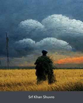 বহুদিন অরণ্য দেখি না